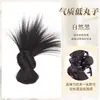 Bolsa para peluca con cabeza esférica de puntas bajas, con clip para sujetar el cabello, tocado de estilo relajado, bolsa para peluca con parte posterior esponjosa natural