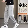 Direto do fabricante: Calças casuais masculinas, calças de moletom tipo jogger elásticas, grossas e de corte folgado para primavera e outono, tamanho grande, calças esportivas versáteis