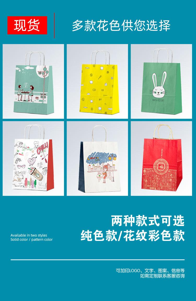 20200908_091242_002-拷贝_04