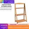 Suporte de Flores de Madeira Maciça Personalizado de Chão Multi-Camadas para Interior Varanda Rack de Armazenamento Escada Suporte de Flores Suculentas Vasos de Flores Simples