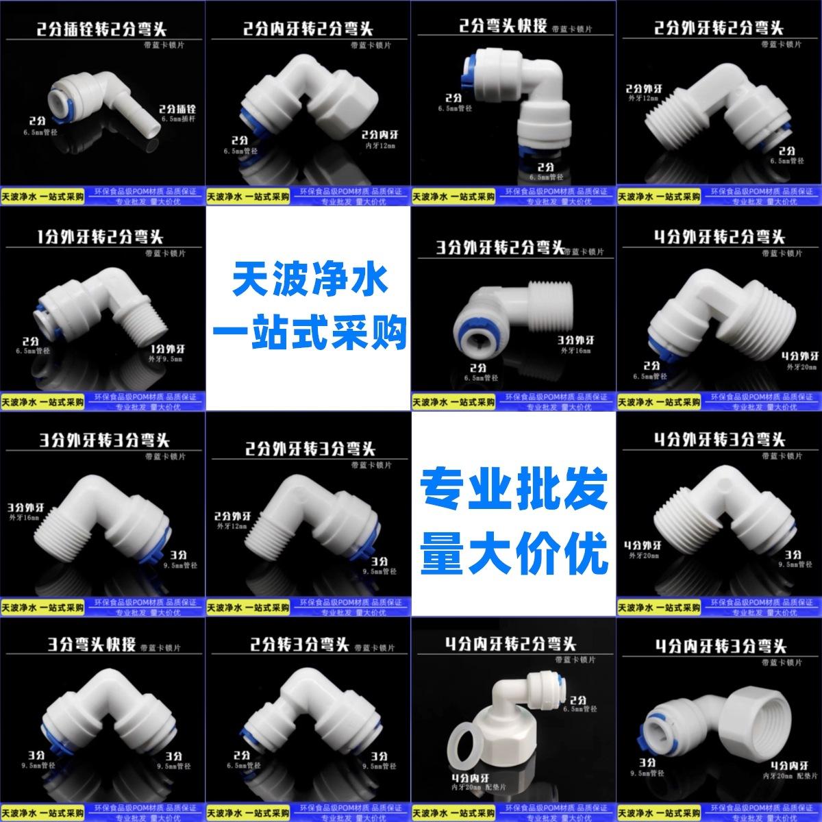 展示.jpg