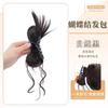 Peruca de Coque Baixo para Mulheres com Rabo de Cavalo Baixo, Presilha de Coque de Cabelo, Coque com Pena, Elástico de Cabelo com Laço Semipreso, Ferramenta de Penteado