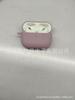 Adequado para airpods pro2 segunda geração 2022 Novo fone de ouvido Bluetooth da Apple capa protetora de silicone orelha esquerda