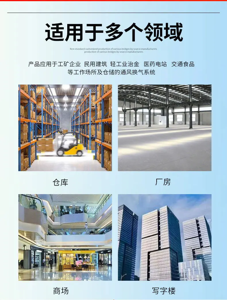 离心_11.jpg
