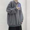 Sudadera de Nuevo Estilo para Hombre Casual de Marca Moderna Holgada Chaqueta Deportiva Primavera y Otoño Ins Trendy High Street Estudiante Ropa de Color Sólido