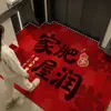 Nuevo Felpudo de Entrada para Mudarse a una Casa Nueva, Felpudo para la Entrada, Uso Doméstico, Resistente a la Suciedad, Felpudo Antideslizante, Alfombra sin Lavado, Personalizable
