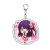 Llavero Infantil, Merchandising de Anime, Llavero Acrílico Hoshino, Rumi, en Stock, Monocapa Temático de Hoshino
