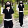 Traje Deportivo Casual para Mujer, Moda de Verano Nuevo Tops Falsos de Dos Piezas, Pantalones Holgados Adelgazantes de Pierna Ancha Conjunto de Dos Piezas