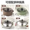 Tapa de olla transparente de acero inoxidable, resistente al aceite y anti-quemaduras, se puede colgar, universal para ollas de fondo plano, adecuada para saltear, tapa de olla antiadherente