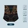 Ventas Directas de Fábrica Popular Transfronterizo Pantalones Moldeadores de Cuerpo sin Costuras de Cintura Alta para Control de Abdomen y Levantamiento de Glúteos para Mujer