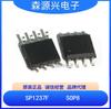 Silicon Power Sp1237F Pacote Sop8 5V/3.1A Mos Embutido Chip Síncrono Step-Down DC/DC