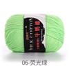 Algodón Leche Hilo de 3 Cabos Venta al por Mayor Hecho a Mano Ganchillo Fabricante 3 Cabos Color Fluorescente Hilo Fluorescente Hilado Fino