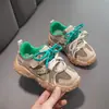 Zapatos de Entrenamiento Alemanes para Mujer que Aumentan la Altura, Estilo Nuevo Primavera 2026, Tenis Deportivos Casuales Retro, Zapatos Versátiles de Moda para Niños Forrest Gump