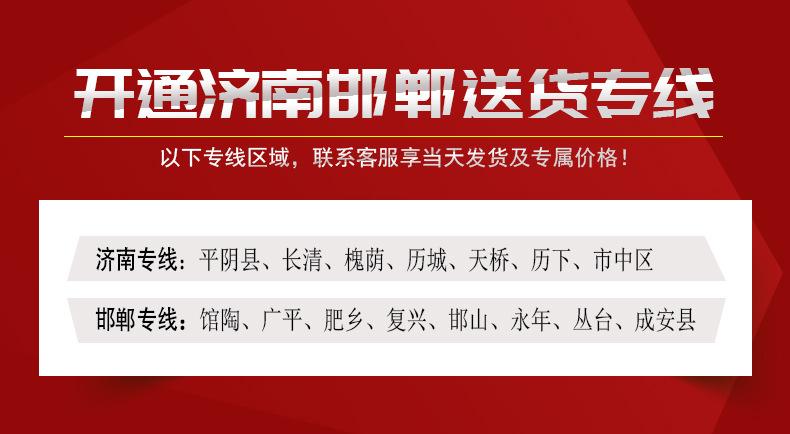 4~13号邮政纸箱-详情_01