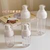 Botella dispensadora de presión Loción Botella vacía Producto para el cuidado de la piel Botella pulverizadora Removedor de maquillaje Botella para lavar con agua Botella pulverizadora de alcohol Cosméticos
