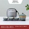 Juego de Té Cerámico Portátil para Viaje Estilo Antiguo para Exteriores Transfronterizo, Una Tetera y Tres Tazas, Regalos para Empresas, Logo Personalizable