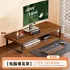 Soporte de altura ajustable para computadora, almacenamiento de escritorio, soporte para monitor, estación de trabajo de oficina multifuncional, soporte para computadora de pantalla de escritorio