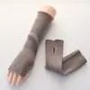Guantes Cálidos Primavera, Otoño e Invierno Manga de Nueve Puntos Abrigo de Manga Corta Buen Compañero Muñeca de Lana Tejida Deportiva Mangas de Protección para la Cadera