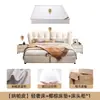 Estilo Wabi-sabi Tela Cama Cuero Arte Cama Popular Italiano Negro Crema Estilo Apartamento Pequeño Estilo Escandinavo Cama Puff Cama Doble