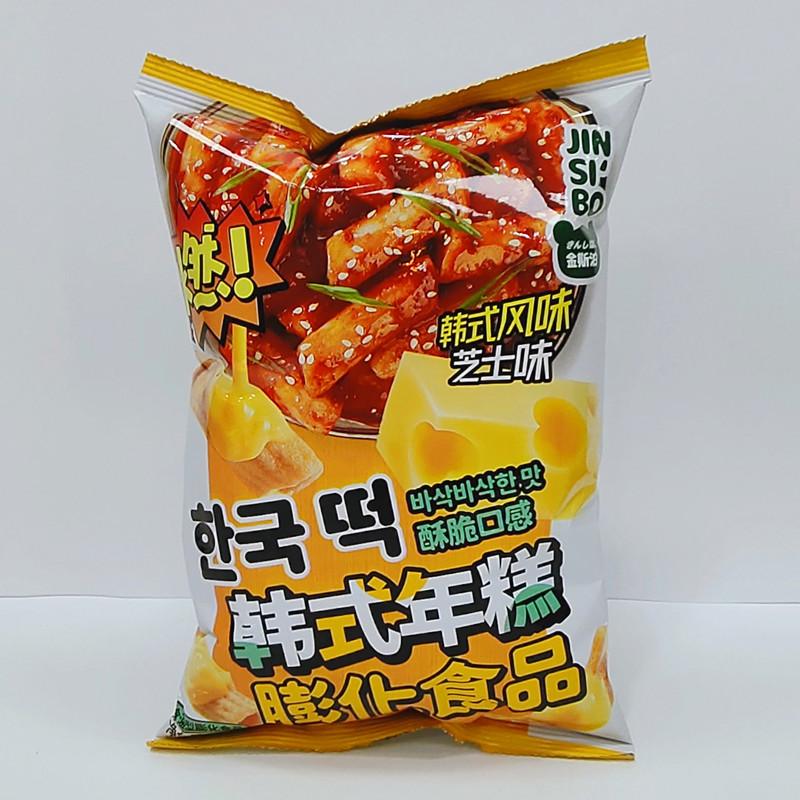 韩式年糕3
