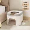 Cubo Anti-Olor para Orina de Interior para Personas Mayores, Asiento de Inodoro Móvil, Taburete Orinal, Escupidera de Mesita de Noche, Orinal de Patas Altas
