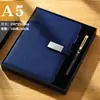Caja de Regalo Personalizada para Cuaderno Set Modelo Nuevo 2025 Cuaderno A5 Cuaderno Engrosado de Alta Calidad Personalizable con Impresión de Logo