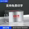 Acero inoxidable 304 caja de arena para fuego engrosada caja de bolsa de arena para control de inundaciones gasolinera barco caja de arena amarilla de acero inoxidable caja de extinción de incendios