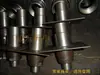 Máquina de Usinagem Cabeça Rotativa de 2 polegadas, Cabeça de Máquina de Limpeza Manual de 1,0 polegadas 1,5 polegadas com Acessórios de Rolamento de Cilindro para Fábrica de Lavagem de Jeans com Spray de PP