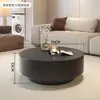 Mesa de centro redonda minimalista de pizarra para sala de estar, adecuada para apartamentos pequeños, moderna simple, lujo ligero, sensación de alta gama, nuevo modelo 2006