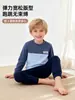 Venta de liquidación: Conjunto de ropa interior térmica de algodón puro para niños para otoño e invierno, ropa de estar unisex para bebé, tops y pantalones de otoño, pijamas para niños
