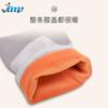 Winter Knee Pad Warm Old Cold Legs Women's Short Knee Joint Protective Cover Men's Non-Slip Cold-Resistant Full Fleece-Lined Knee Pad