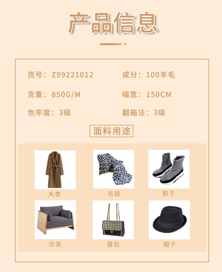 01女装（两行）_05