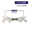 Llave de Baño Herramienta para Ducha Nivel Multifuncional Acero Inoxidable Espesado Llave Hexagonal Instalación de Nivel
