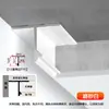 Fita de acabamento de borda de forro, perfil de junta de sombra de teto em liga de alumínio, canaleta em forma de T e em forma de U, fita de acabamento de junta de gesso