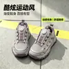 Genial capellada de cuero de Bumblebee, tallas 27-37, zapatillas para niños, zapatos deportivos para niños, zapatillas para correr, zapatillas deportivas para niños de primavera/otoño
