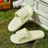 Sandalias EVA de conejo famosas en Internet para mujer, súper suaves para todas las estaciones, pantuflas de pareja para el hogar, suela suave antideslizante para interiores, pantuflas casuales ultraligeras