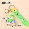 Amuletos de bolso creativos, colgantes de regalo pequeños y creativos, llaveros populares de dibujos animados famosos en internet transfronterizos Labubu