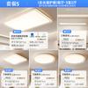 Lámpara de Sala Lámpara de Techo Estilo Simple Moderno Crema Francés Espectro Completo Protección Ocular Lámpara de Zhongshan Paquete Combinado para Toda la Casa