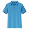 2026 Estilo Nuevo Camisa Polo con Cuello Camisa Casual al Aire Libre para Team Building Camiseta de Verano Transpirable Uniforme de Clase Camisa de Cultura Corporativa para Hombres y Mujeres