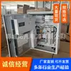 Sistema de Fonte de Alimentação Chaveada de Alta Frequência para Interior Huawei TP48120B-N06B1 Fonte de Alimentação para Comunicações 48V120A