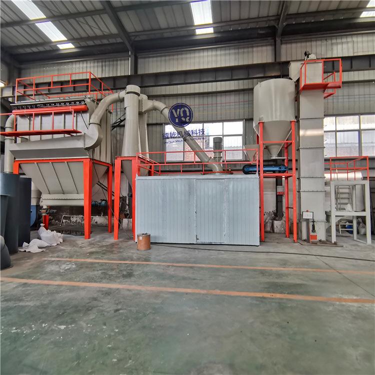 微信图片_202008150906233_副本