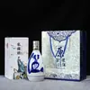Atacado um jin garrafa de vinho de cerâmica azul e branca jarra de vinho de alta qualidade garrafa de vinho antiga garrafa vazia para vinho branco 500ml Jingdezhen