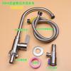 Grifo para Lavabo de Verduras de Pie Extensible Lavabo Individual de Enfriamiento Fregadero de Cocina de Acero Inoxidable 304 Lavabo para Lavar Platos y Ropa del Hogar
