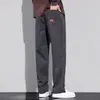 Pantalones Casuales Nuevos de Otoño para Hombre 2026 Pantalones de Trabajo Joggers Deportivos Sueltos Pantalones Versátiles de Pierna Ancha con Cordón