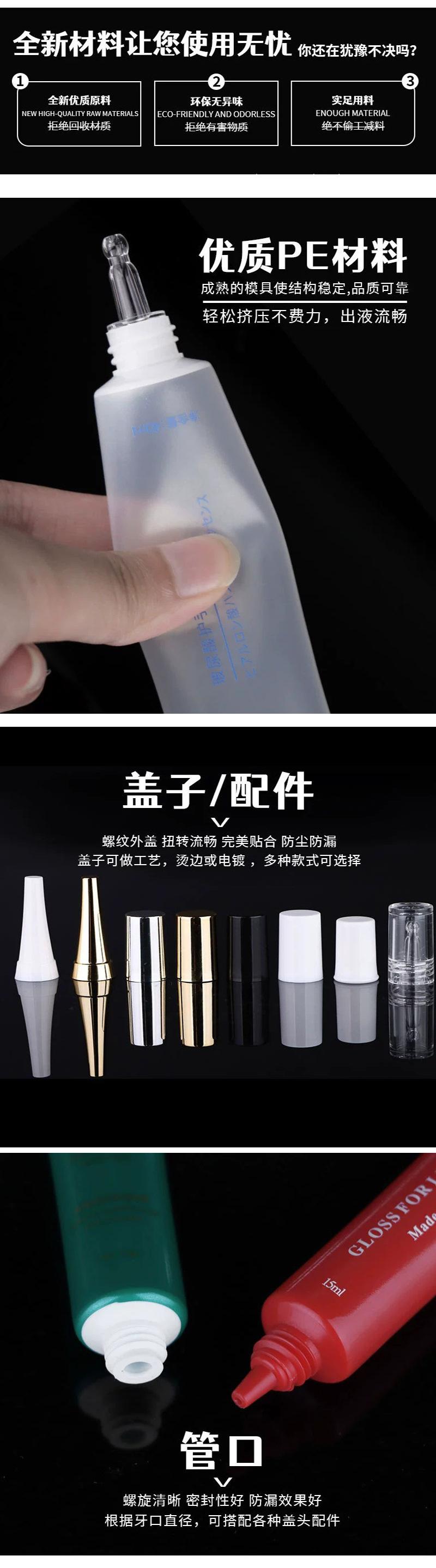 详情页1_03.jpg