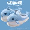 Pantuflas de Algodón Invierno para Mujer Famosas de Internet Delfín Dibujo Animado Lindas para el Hogar Cálidas Antideslizantes Forradas de Felpa Engrosadas Pantuflas de Interior