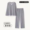 Conjunto de Pijama Masculino de Malha Waffle 100% Algodão, Manga Longa e Calça Longa, Conjunto de Roupa para Casa Masculino, Novo para Primavera e Outono de 2026