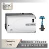 O Posicionador Inteligente de Válvula Flowserve 510Si é Equipado com Válvula de Vazão Mínima Atm Instrumentos Wu Zhong
