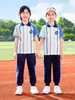 Traje Deportivo de Fútbol para Estudiantes de Primaria Manga Corta Uniforme de Desempeño del 1 de Junio para Jardín de Infantes Uniforme de Clase Set de Cuatro Piezas Set de Uniforme Escolar de Primavera y Otoño