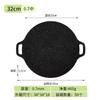 Sartén antiadherente portátil para exteriores, estilo coreano, trípode para barbacoa, casete para acampar, sartén redonda para teppanyaki, venta al por mayor